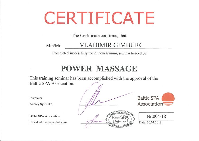 massage master certificate