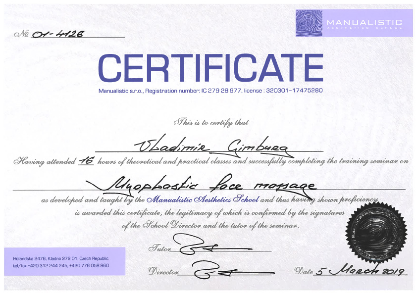 massage certificate